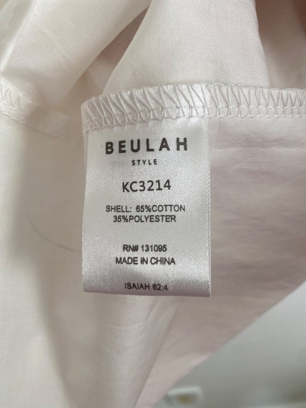 NWT Beulah Style White Tiered Puff Sleeve Dress With Cutout Bow Detail Size M - Picture 9 of 9
